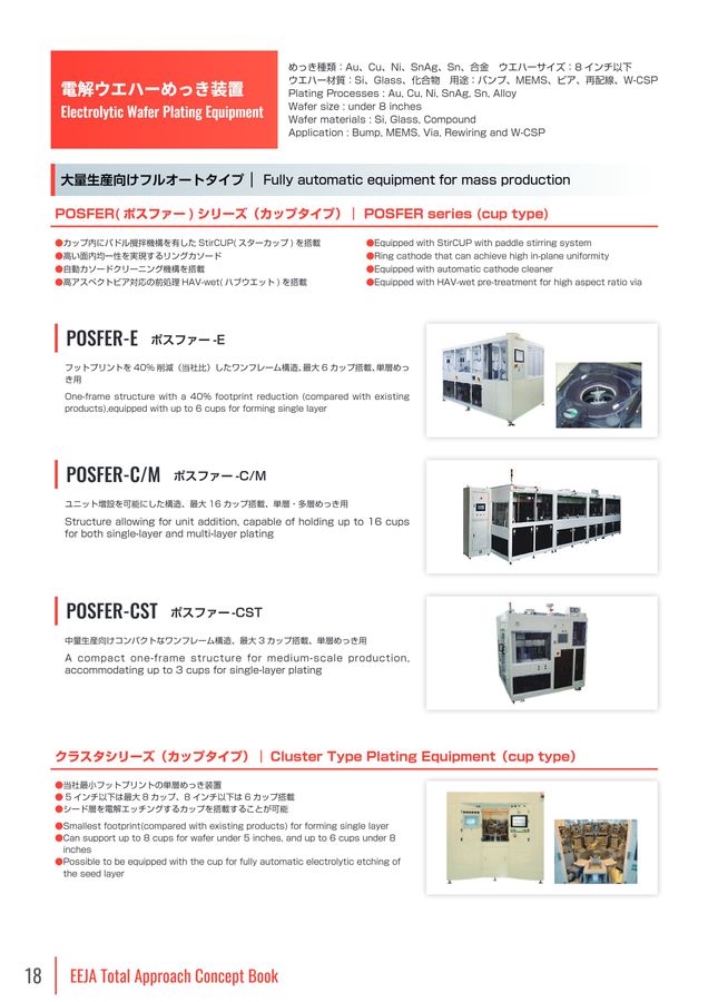 結女ページ まとめ) TANOSEE 不織布バッグ 大ヨコ530×タテ400×マチ幅120mm