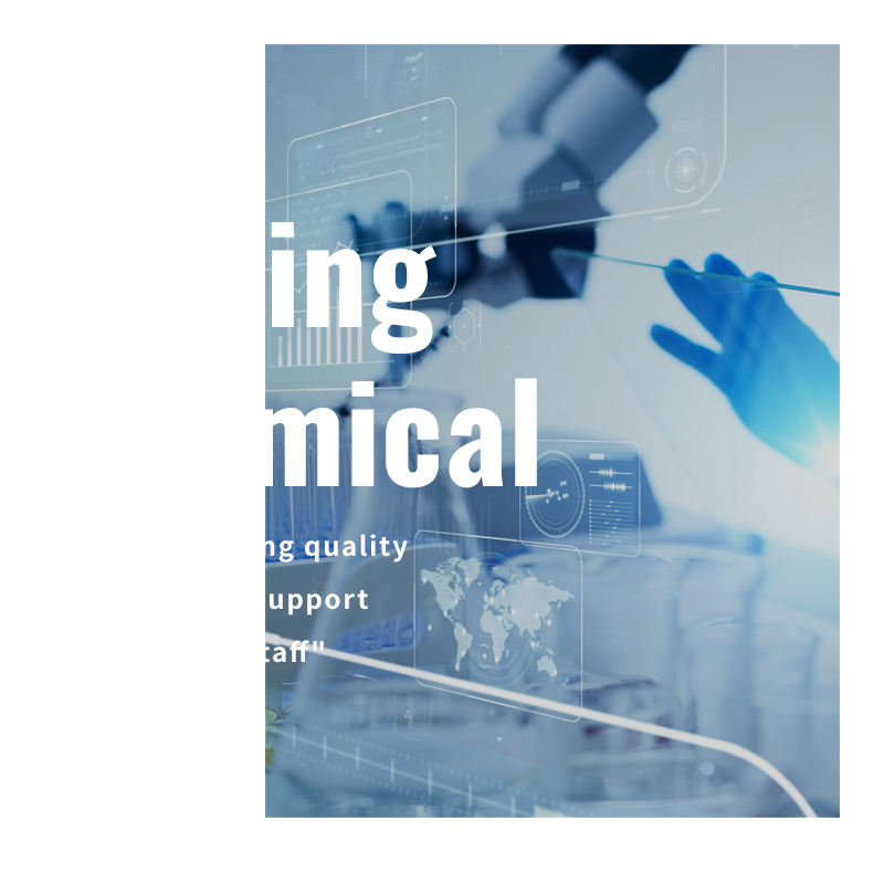 Plating Chemical. Reliable plating quality and technical support by dedicated staff